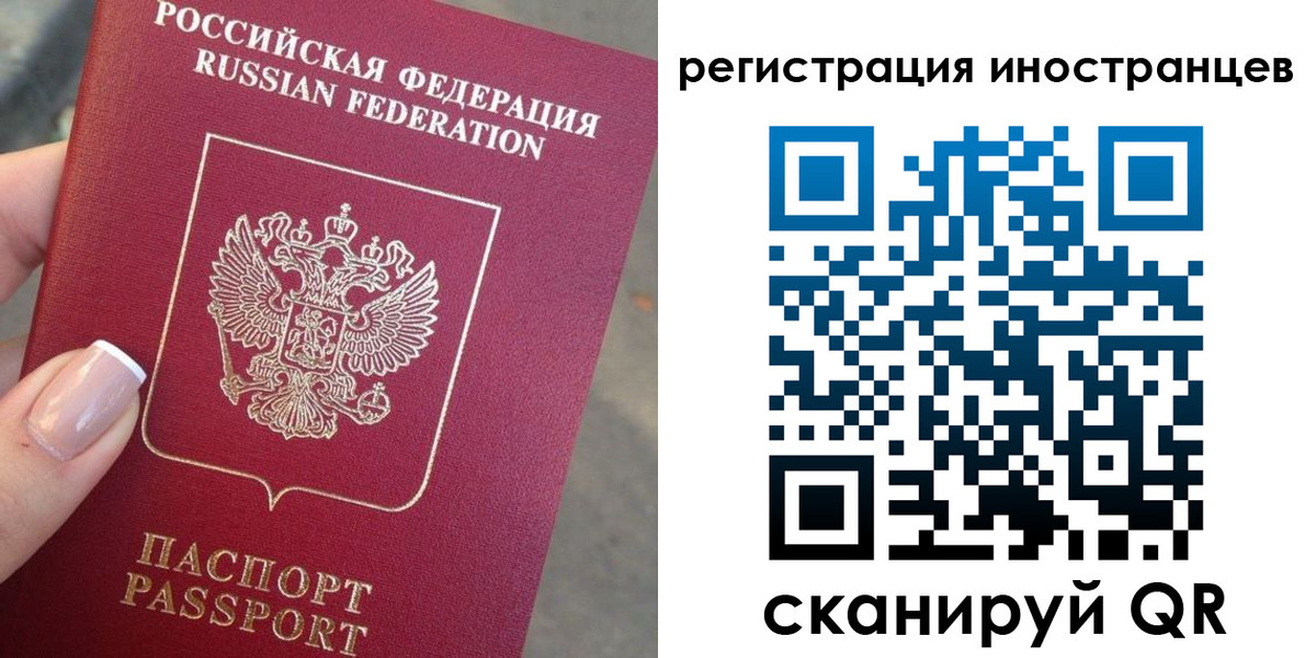 найти адрес прописки в Арсеньеве